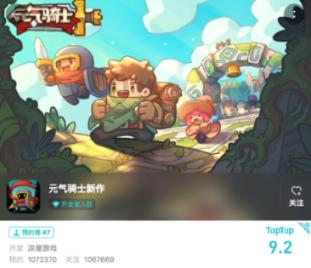 福鼎市开展“把爱带回家--真情暖童心 相伴护成长”2024年关爱服务活动