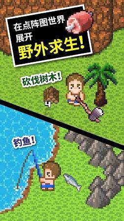 召唤神龙万宁版祖龙