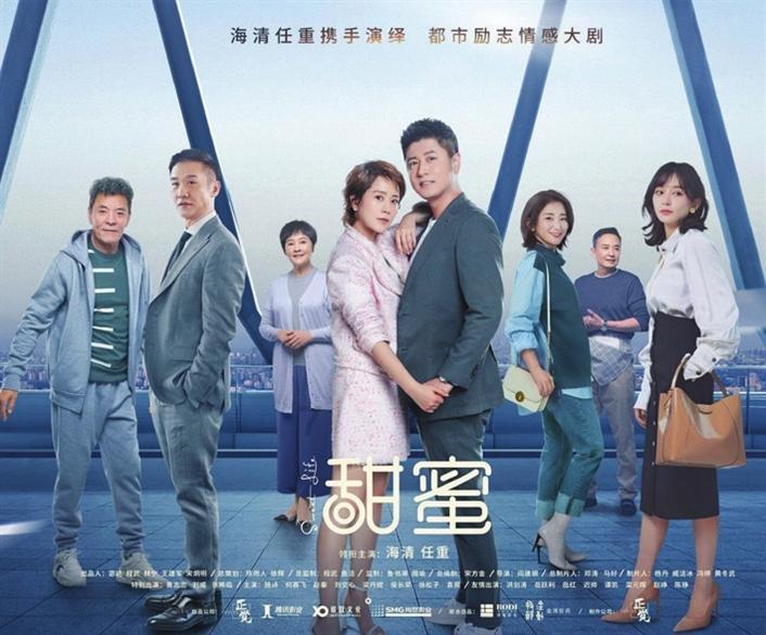 长靴子
