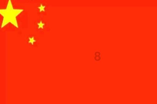 丛林之决战