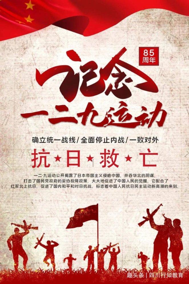 生化危机保护伞小队