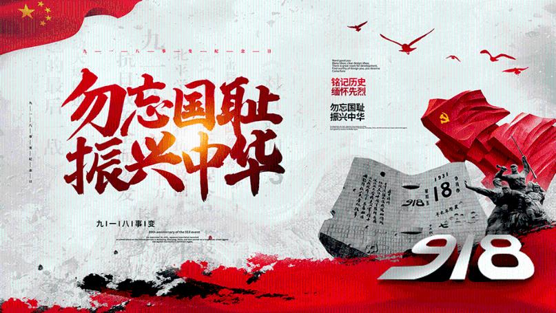 《cf》曼陀罗商店幻神几率介绍
