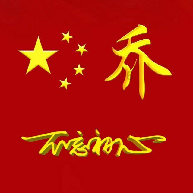 我发现 现在人 多多少少 都有些 扭曲的心理“?确实是这样的吗,还是我误解了他们-冷知识分享平台