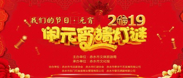 行尸走肉：第二季