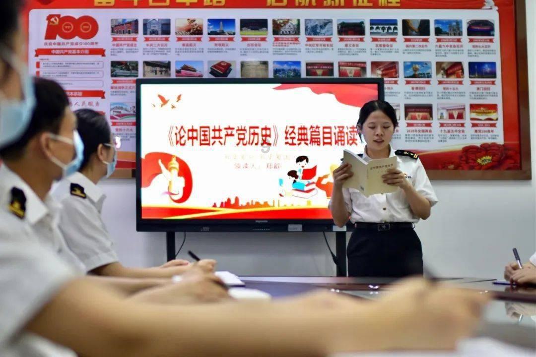救援小棕兔