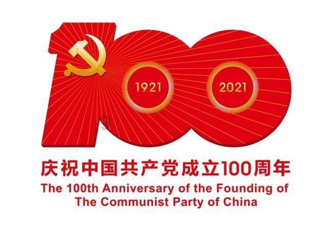 救援金刚狼